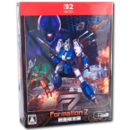 FZ Formation Z - Limited Edition -