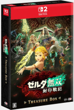 Hyrule Warriors: Age of Imprisonment - Treasure Box -