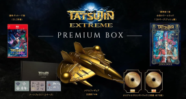 Tatsujin Extreme - Premium Box -