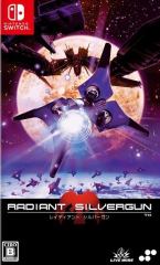 Radiant Silvergun