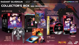 Radiant Silvergun Collector's Box