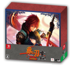 Akai Katana Shin Special Edition