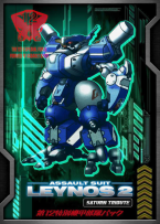 Assault Suit Leynos 2 Saturn Tribute 12th Special Mecha Unit Pack Limited Ed.