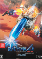 R-Type Delta: HD Boosted - R-Typer's Edition -