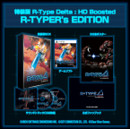 R-Type Delta: HD Boosted - R-Typer's Edition -