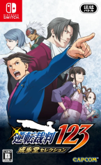 Phoenix Wright: Ace Attorney Trilogy (Multi-Langue)