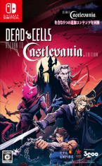 Dead Cells ~ Return to Castlevania Edition ~