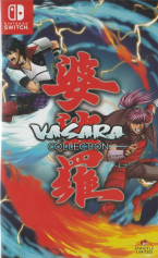 Vasara Collection