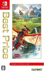 Monster Hunter Stories 2