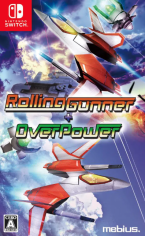 Rolling Gunner+ Over Power