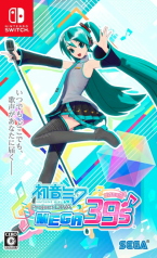 Hatsune Miku: Project Diva Mega39's