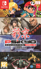 Psikyo Collection Vol. 3 (Asian Version)
