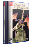 Panzer Dragoon Limited Edition