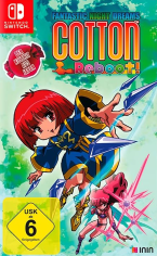 Cotton Reboot! (Version Allemande)