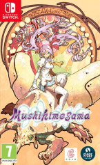 Mushihimesama