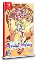 Mushihimesama