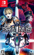 Drainus