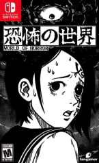 World of Horror