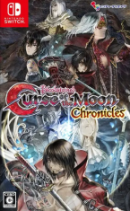 Bloodstained: Curse of the Moon Chronicles