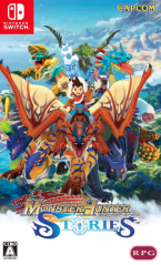 Monster Hunter Stories