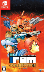 Irem Collection Volume 2
