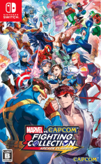 Marvel vs. Capcom Fighting Collection: Arcade Classics