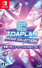 Toaplan Arcade Collection Vol. 1