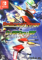 Rolling Gunner + Overpower Complete Edition