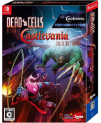 Dead Cells ~ Return to Castlevania Edition ~ Collector's Edition