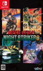 Operation Night Strikers