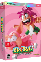 Ore! Tomba Special Edition DELUXE EDITION