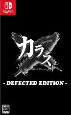 Karous - Defected Edition -