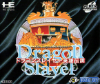 Dragon Slayer ~ The Legend Of Heroes ~