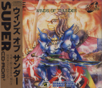 Winds Of Thunder