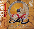 Ys IV ~ The Dawn Of Ys ~