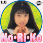 No Ri Ko