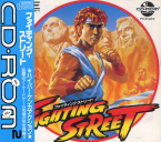 Fighting Street (Street Fighter)