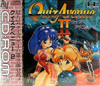 Quiz Avenue II