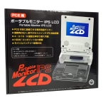 PC Engine Portable Monitor IPS LCD Columbus Circle