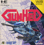 Gunhed