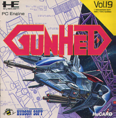 Gunhed