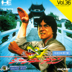 Jackie Chan