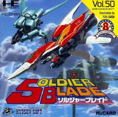 Soldier Blade