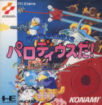 Parodius Da!