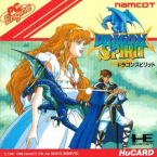 Dragon Spirit