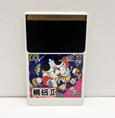 Momotarô Densetsu 2 (en loose) Momotarô Densetsu 2 (en loose)