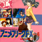 Anime Freak Vol.4