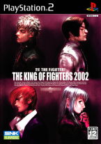 The King of Fighters 2002 (ASIAN VERSION)