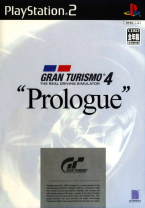 Gran Turismo 4 - Prologue -