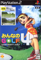 Minna No Golf 4 ~ Everybody S Golf ~